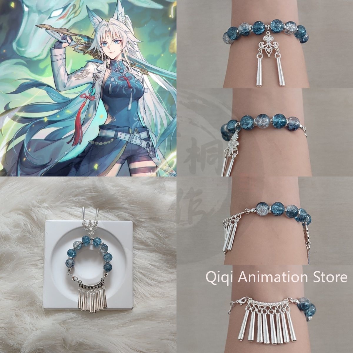 Women Accessories Bracelet - 여성을위한 패션 빈티지 페르시 체인 팔찌