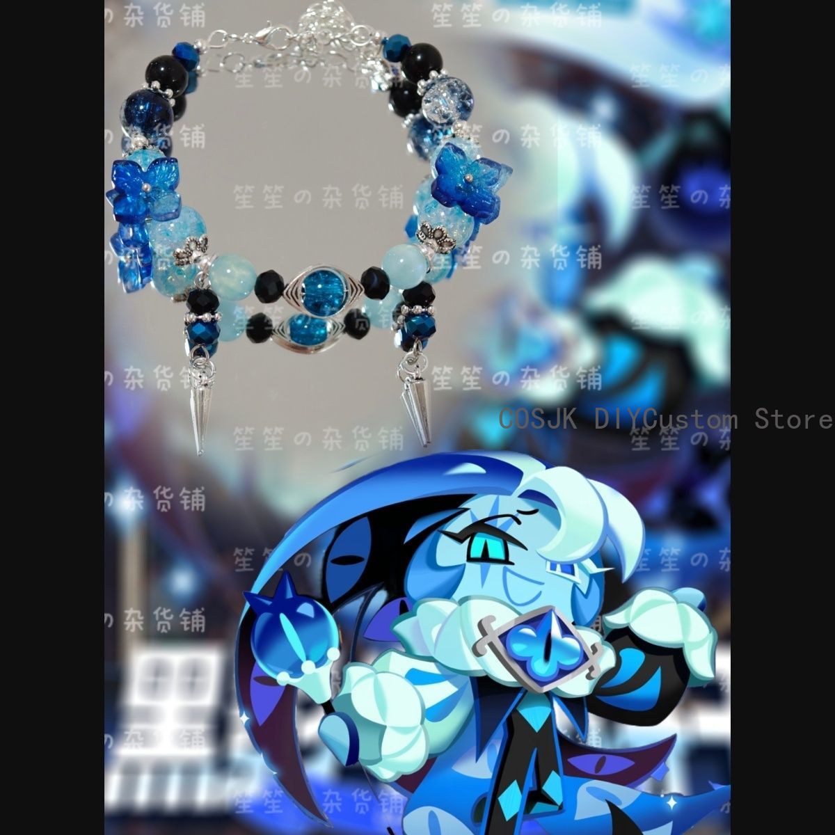 Women Accessories Bracelet - 쿠키런: 킹덤 ‌ 섀도우 밀크 쿠키