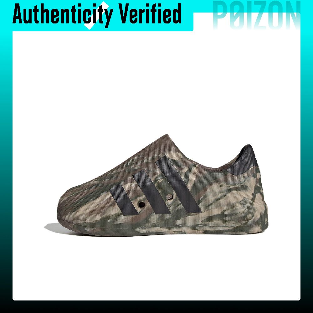 Adidas Shoes Superstar - 아디다스 오리지널스 아디폼 슈퍼스타 캐주얼 슈즈,