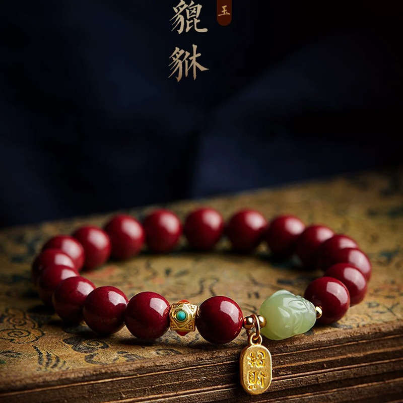 Women Accessories Bracelet - 맞춤형 천연 레드 유기농 시나버 픽시우