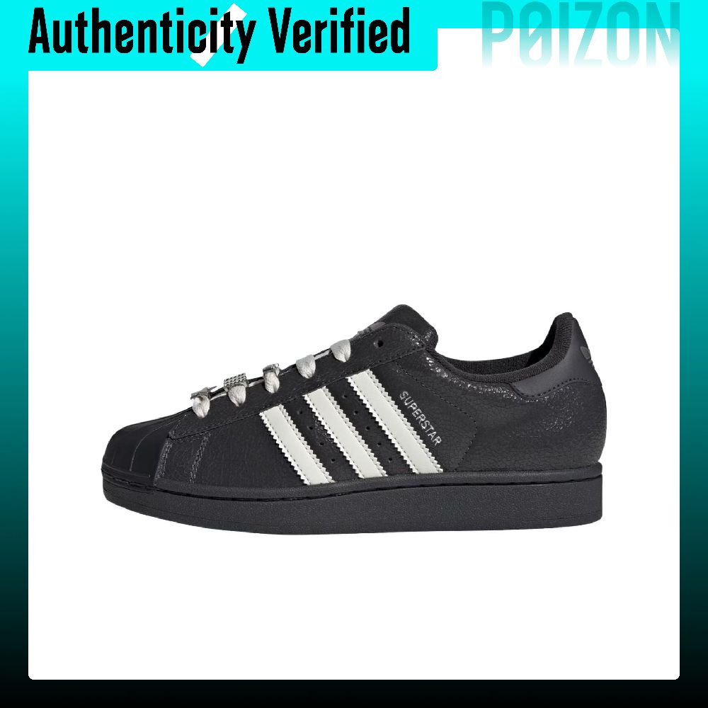 Adidas Shoes Superstar - 아디다스 오리지널스 슈퍼스타 2 클래식 로우탑