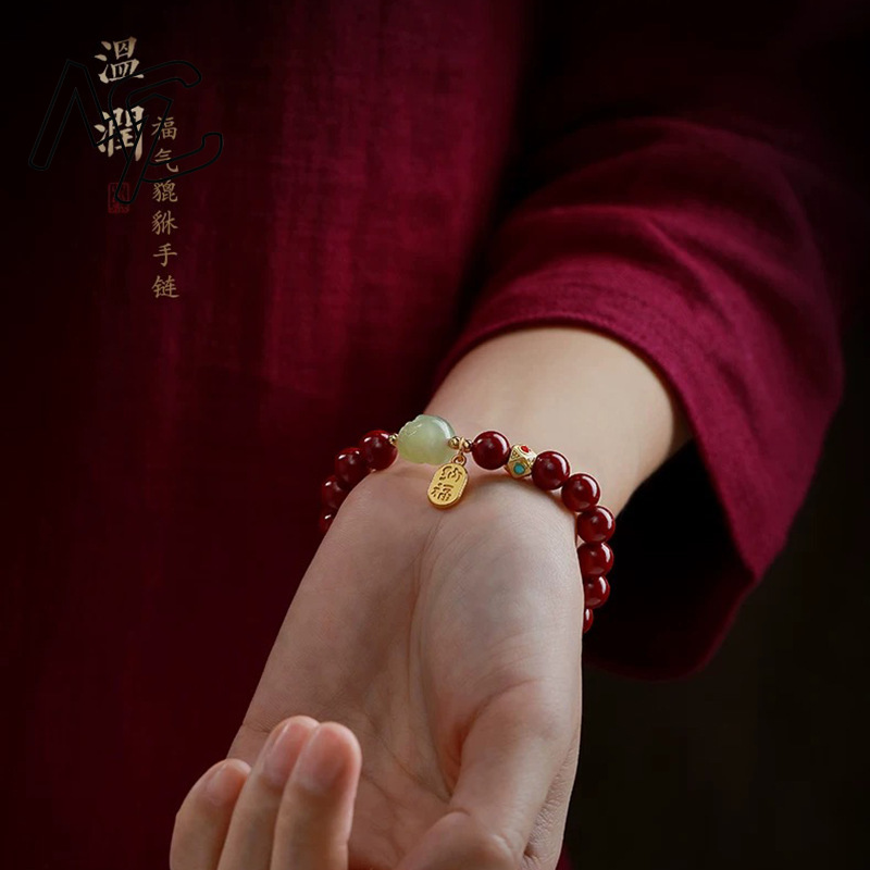 맞춤형 천연 레드 유기농 시나버 픽시우 팔찌 비즈 액세 - Women Accessories Bracelet 리뷰 및 가격