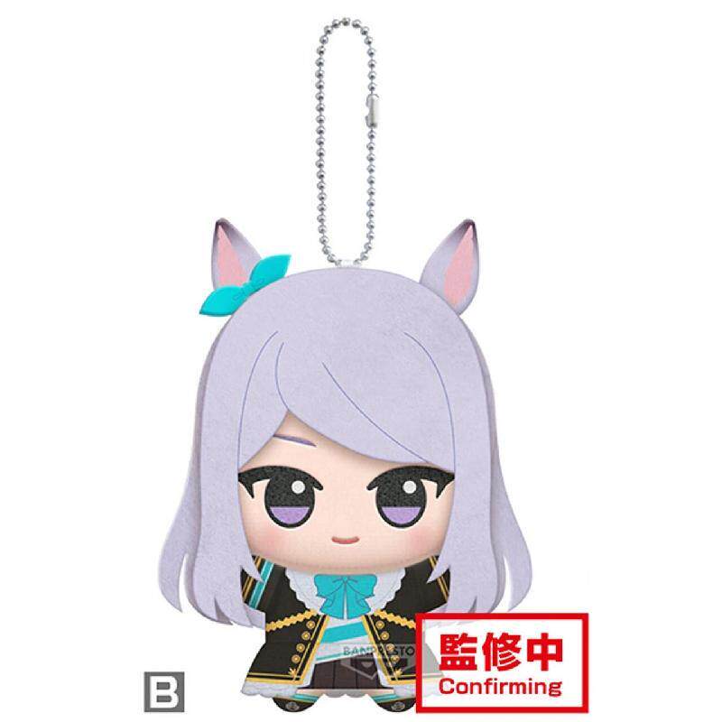 11cm 프리티 더비 골드 쉽 메지로 맥퀸 코튼 백팩  - Women'S Keychain Accessories 리뷰 및 가격