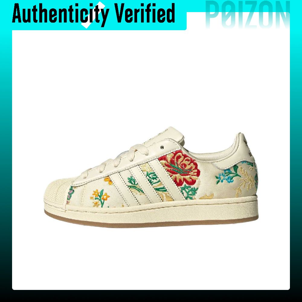 아디다스 오리지널스 슈퍼스타 2 로우탑 스케이트보드 슈 - Adidas Shoes Superstar 리뷰 및 가격
